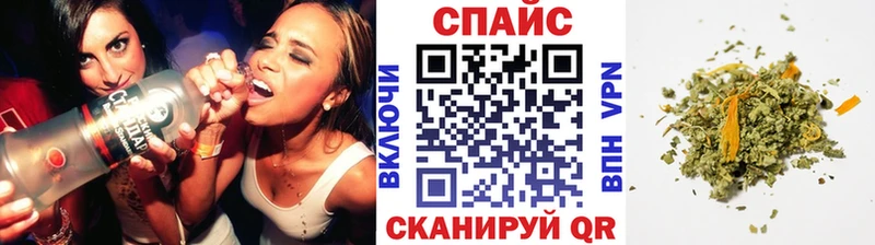 блэк спрут ссылки  цены   Севск  Бутират BDO 33% 