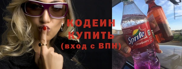 марихуана Горно-Алтайск