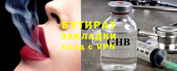 mdpv Богородск
