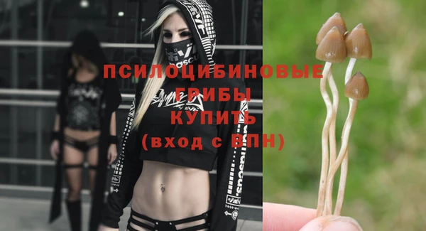 марихуана Богданович
