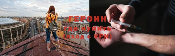 марихуана Богданович