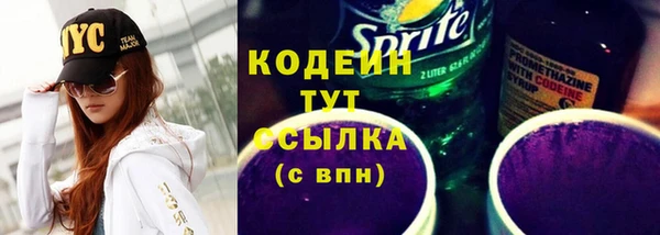 марихуана Богданович