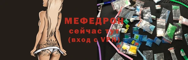 марихуана Богданович