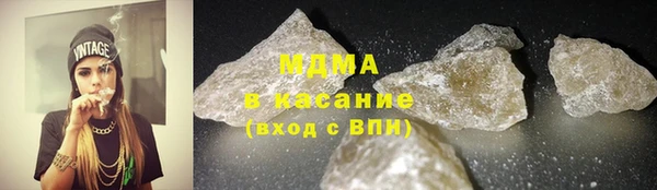марихуана Богданович