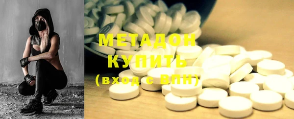 марихуана Богданович