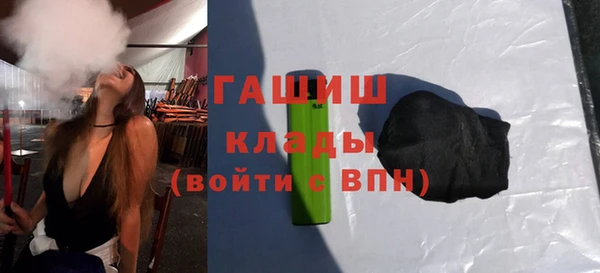 mdpv Богородск