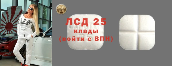 mdpv Богородск