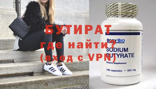 mdpv Богородск