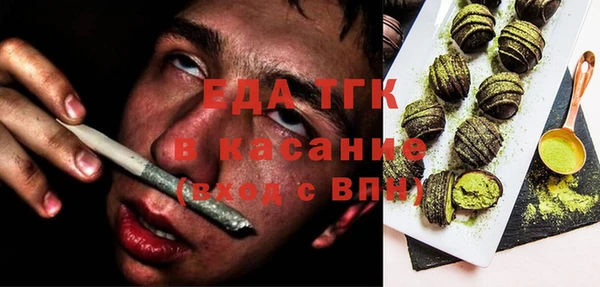 марихуана Богданович