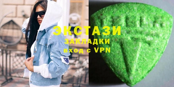 марихуана Богданович