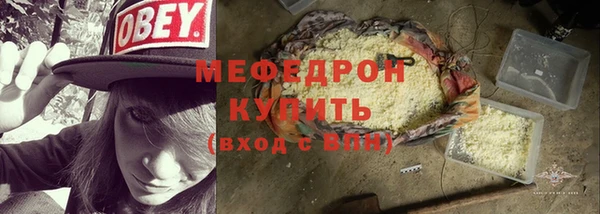 шишки Гусев