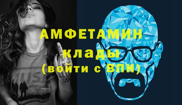 марихуана Богданович