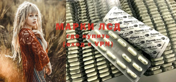марихуана Богданович