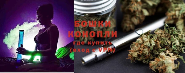 марихуана Богданович