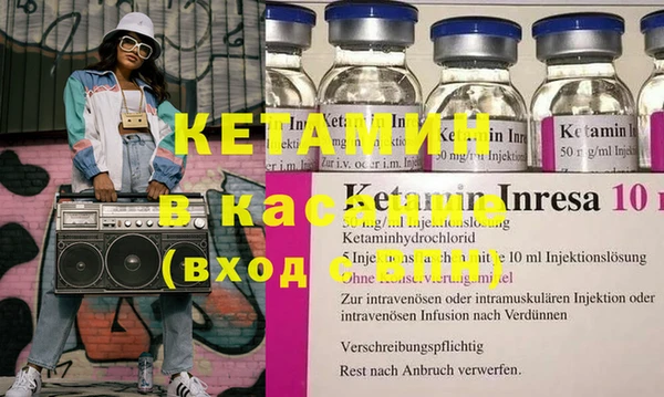 кокаин колумбия Беломорск