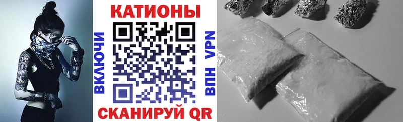 Меф мяу мяу  ссылка на мегу ТОР  Севск  дарнет шоп 