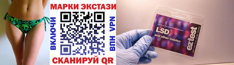 хочу   Севск  гидра онион  Марки 25I-NBOMe 1,5мг 